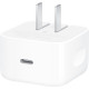 Apple USB-C 40 Watt Adapter 