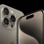 Apple iPhone 15 Pro Max 256GB PTA Approved Price in Pakistan