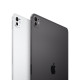 iPad Pro 11" M5, 512GB, WiFi